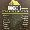 Boones Home Repair / Remodel logo