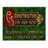 C&S Construction LLC logo