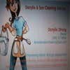 Danylle & Son's Cleaning Service logo