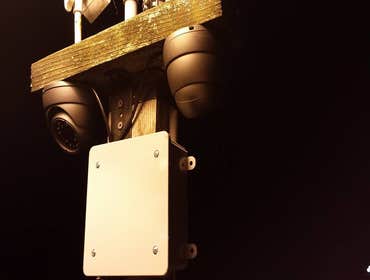 Outdoor camera installed
