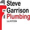 Steve Garrison Plumbing logo