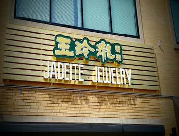 Photos from Monsibic Signs & Graphic