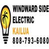 Windward Side Electric Kailua logo