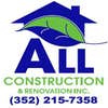 All Construction & Renovations Inc logo