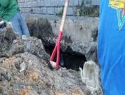 Photos by Solid Foundation Repair #1