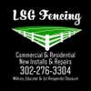 Lsg Fencing logo