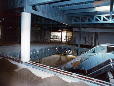 Private Commercial Mall